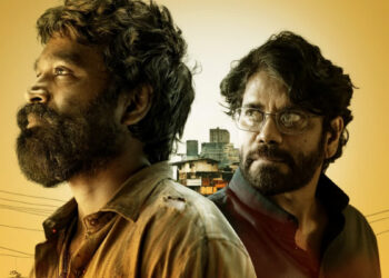 “குபேரா: செல்வத்தின் சிக்கல்களை அலசும் திரில்லர்”-ஓர் பார்வை !