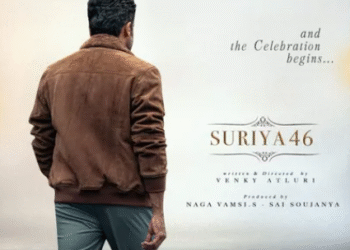 ‘சூர்யா 46’ படத்தின் புதிய போஸ்டர் வெளியீடு: ரசிகர்களிடையே உற்சாகம்!
