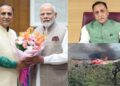 அகமதாபாத் விமான விபத்து மற்றும் விஜய் ரூபானியின் இறப்பு!