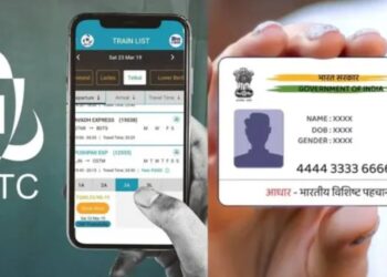 IRCTC-யில் ஆதார் இணைப்பு: பயணத்தை மாற்றும் புதிய அத்தியாயம்!