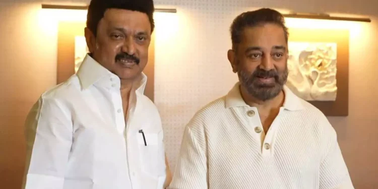 மு.க.ஸ்டாலினுக்கு மக்கள் நீதி மய்யம் கட்சித் தலைவர் கமலஹாசன் நன்றி