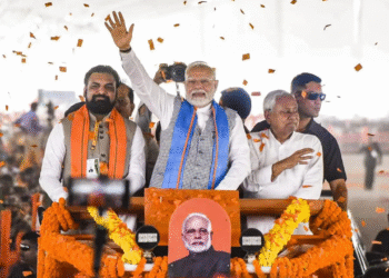 இனி ஒரு போதும் ஆர்ஜேடி ஆட்சி வராது: பிரதமர் மோடி திட்டவட்டம்