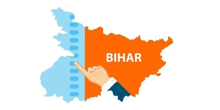 பீகார் முதல்கட்ட தேர்தல்.. 50 சதவீதம் வாக்கு அதிகரிப்பு