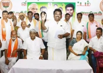 பிஜேபி நிர்வாகிகள் ஆலோசனை கூட்டம்