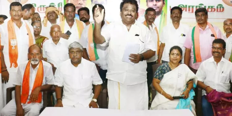 பிஜேபி நிர்வாகிகள் ஆலோசனை கூட்டம்