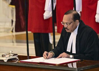 புதிய தலைமை நீதிபதி பதவியேற்பு விழா