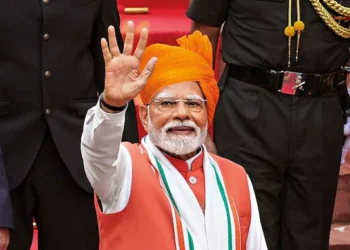 பிரதமர் நரேந்திரமோடி பூடான் பயணம்