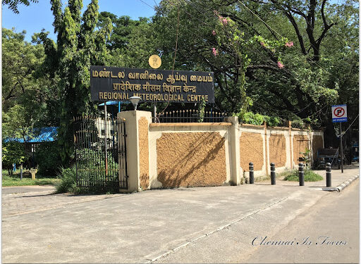 உள் தமிழகத்தில் கனமழைக்கு வாய்ப்பு