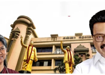 பல்லடத்தில் வரும் 29-ல் திமுக மகளிர் அணி மாநாடு