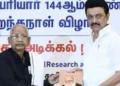 கி.வீரமணிக்கு முதல்வர் பிறந்தநாள் வாழ்த்து