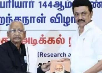 கி.வீரமணிக்கு முதல்வர் பிறந்தநாள் வாழ்த்து