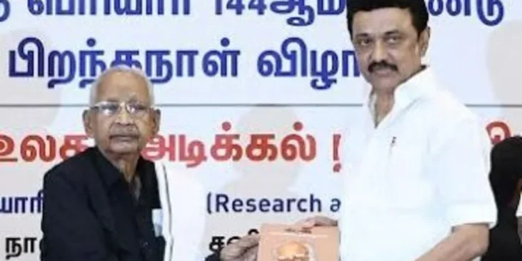 கி.வீரமணிக்கு முதல்வர் பிறந்தநாள் வாழ்த்து