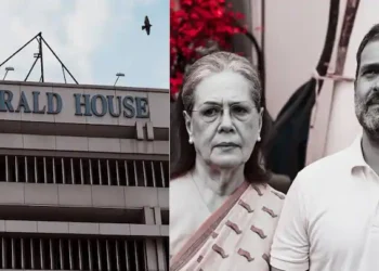 நேஷனல் ஹெரால்டு வழக்கு -உயர்நீதிமன்றம் மறுப்பு