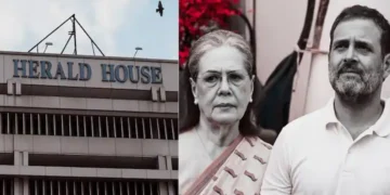 நேஷனல் ஹெரால்டு வழக்கு -உயர்நீதிமன்றம் மறுப்பு