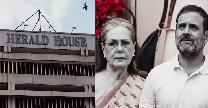 நேஷனல் ஹெரால்டு வழக்கு -உயர்நீதிமன்றம் மறுப்பு