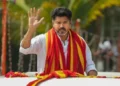 விஜய் நிகழ்ச்சிக்கு கட்டுப்பாடுகள்..!